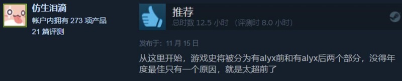 2022120609304782.jpg