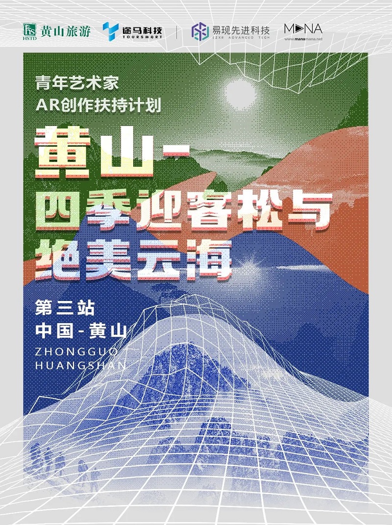 2022121608365789.jpg