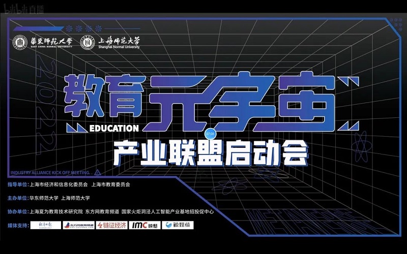 2022122614142434.jpg