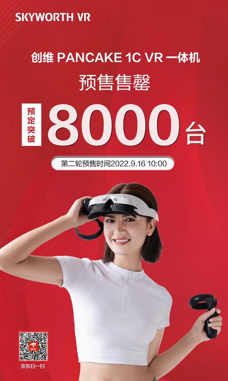 b835037c1ed8e88adba7.jpg