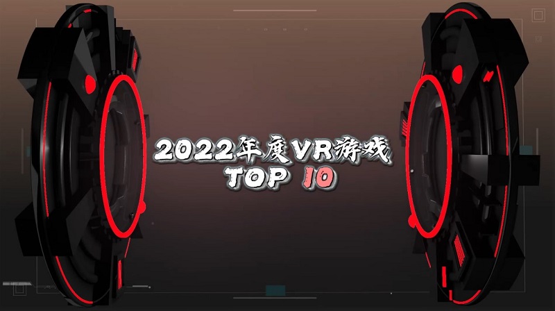 2023010610403132.jpg