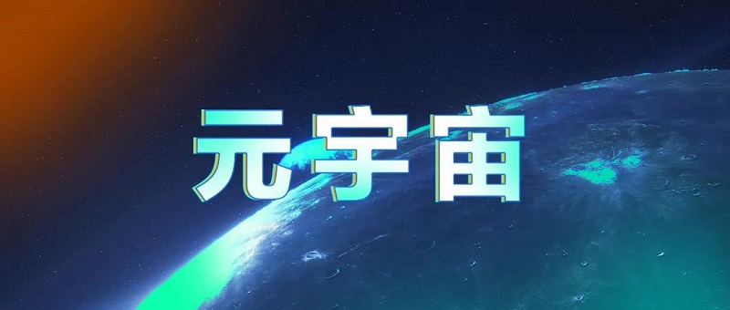2023011401592179.jpg