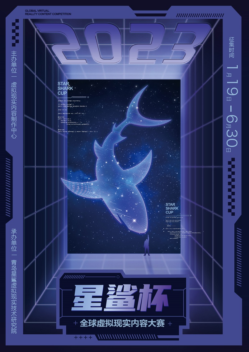 2023011808423117.jpg