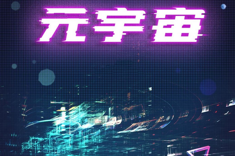 2023012112113331.jpg