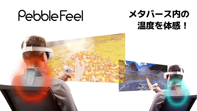 2023020309100939.jpg