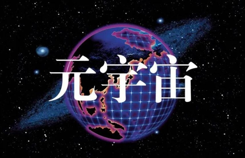 2023020405113678.jpg