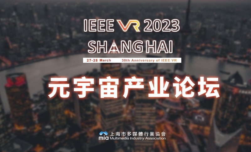 2023031610290349.jpg