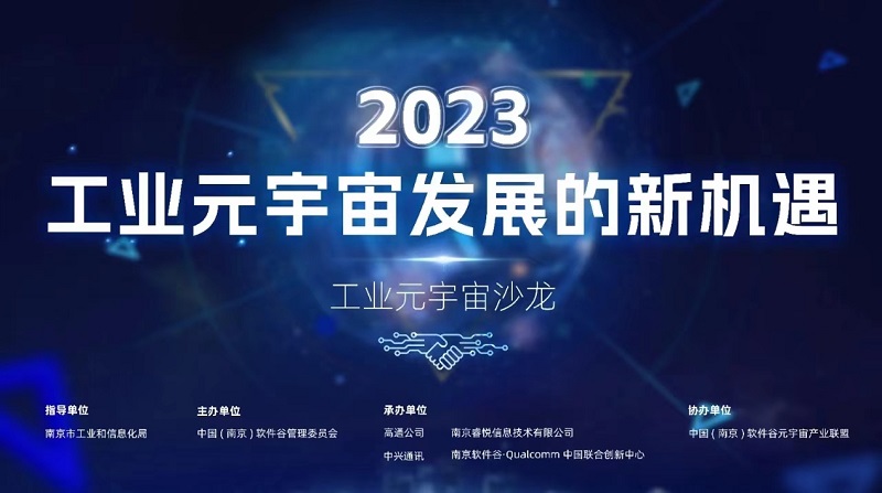 2023040206265397.jpg