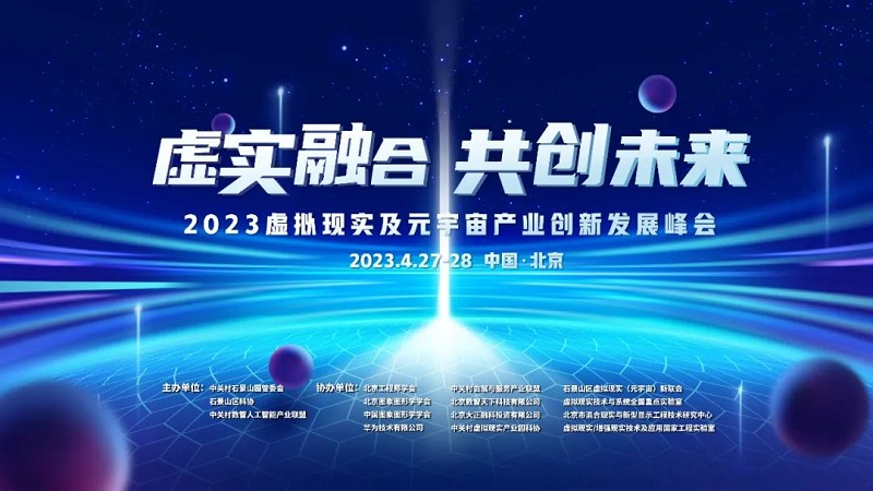2023041108554973.jpg