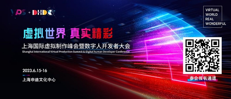 2023051107523131.jpg