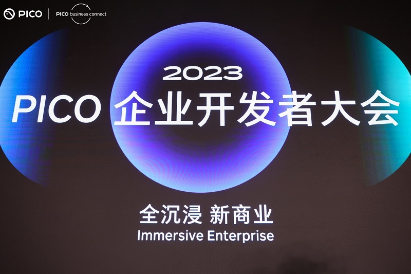 2023081706184572.jpg