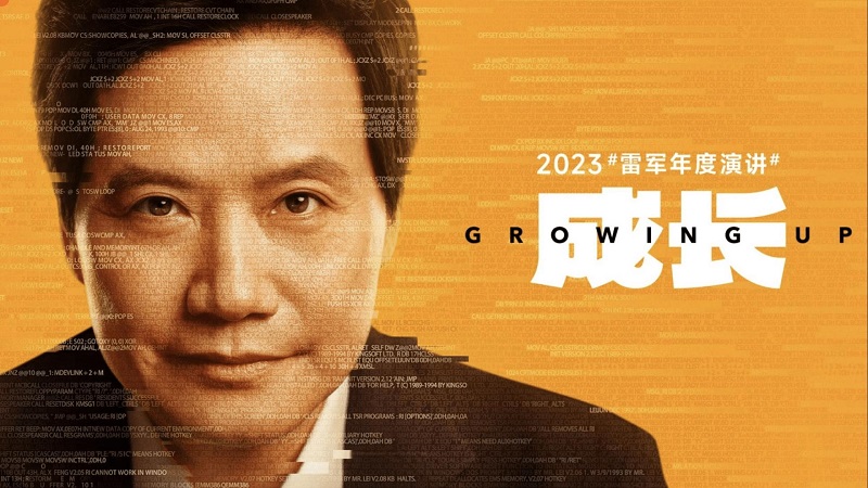 2023081707462949.jpg
