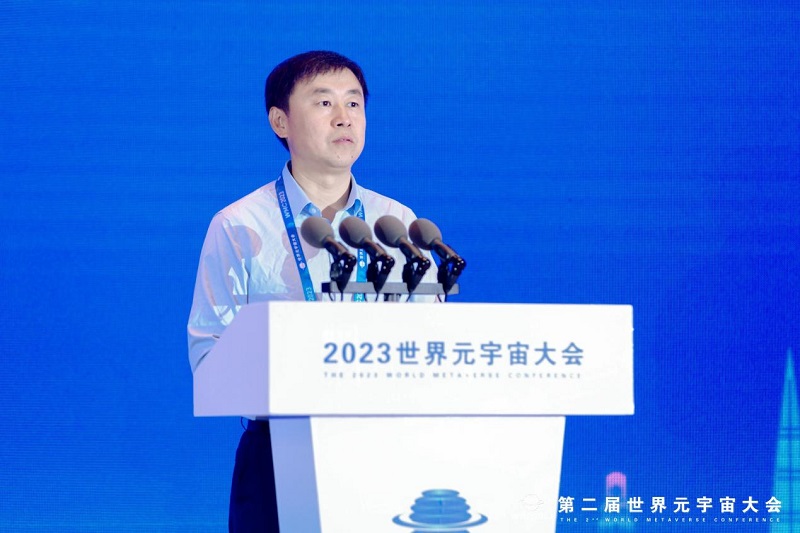 任愛光副司長致辭