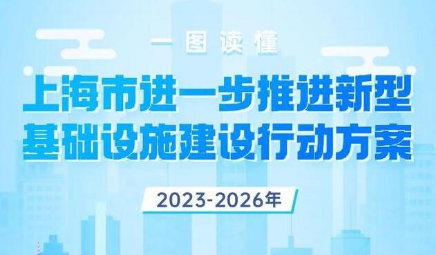 2023101903370580.jpg