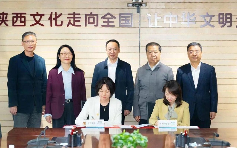 HTC VIVE與陜文投集團達成戰(zhàn)略合作協(xié)議簽約現(xiàn)場