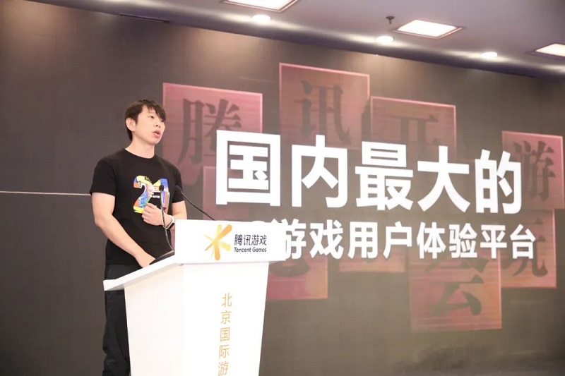 ▲騰訊互娛PC游戲平臺(tái)部總經(jīng)理錢賡 圖源:騰訊游戲?qū)W堂