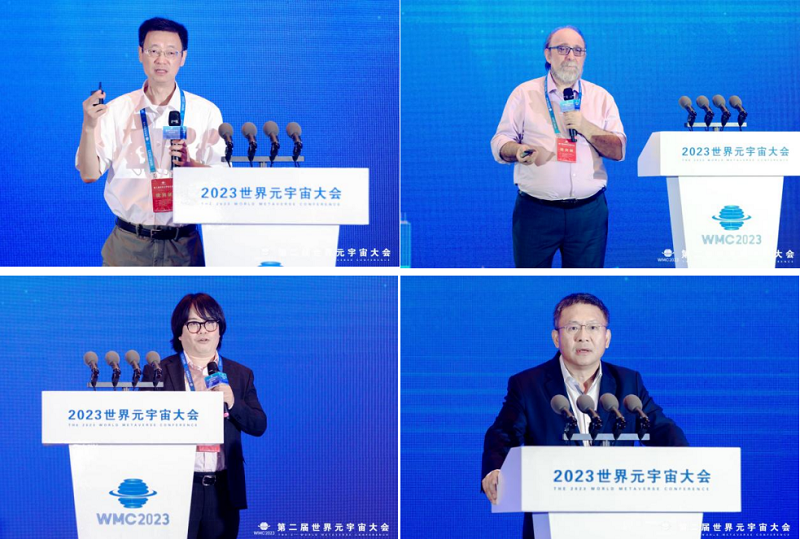 東南大學(xué)宋愛國教授（左上）世界腦機接口之父、法國科學(xué)院院士、巴西科學(xué)院院士-米格爾·尼可萊利斯（右上）英國皇家工程院國際院士、歐洲科學(xué)院院士許彬教授（左下）高通公司全球高級副總裁程立新（右下）