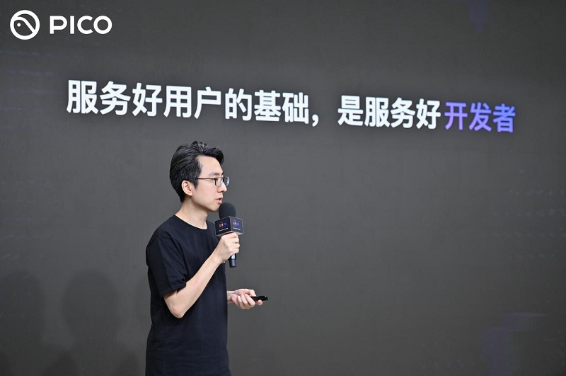 PICO OS產(chǎn)品負(fù)責(zé)人馬杰思現(xiàn)場(chǎng)分享