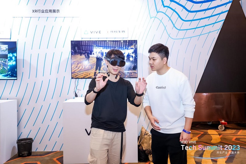 XR行業(yè)應(yīng)用展示