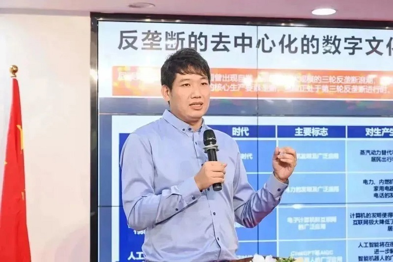 焦劍橋總裁發(fā)言