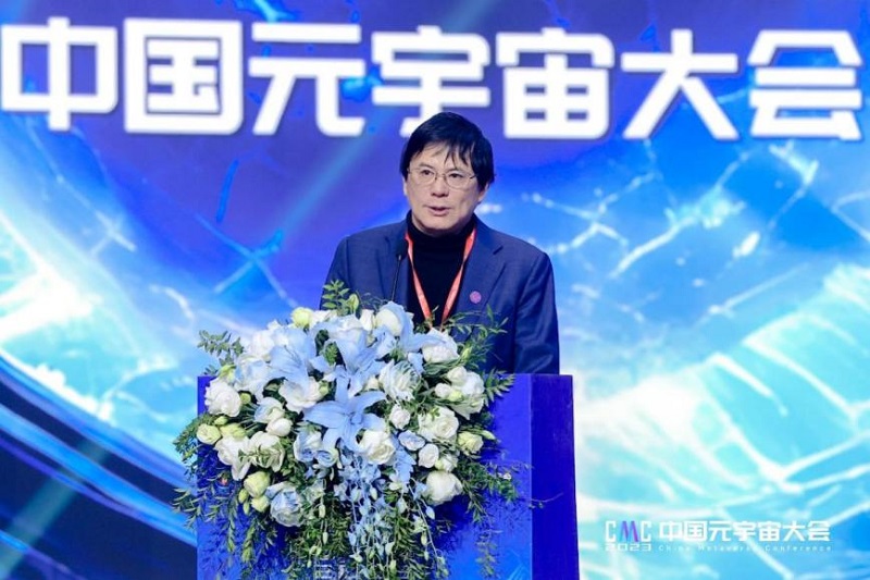戴院士致歡迎辭
