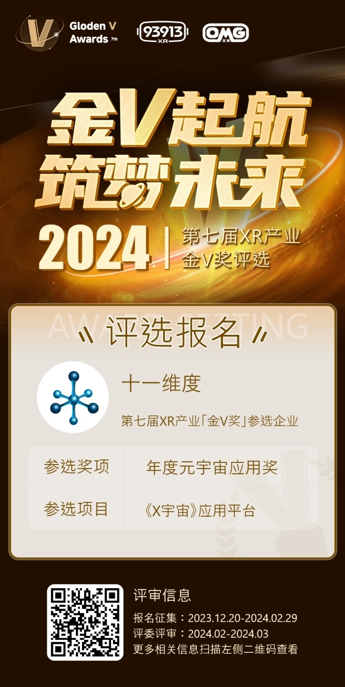 2024022116130263.jpg