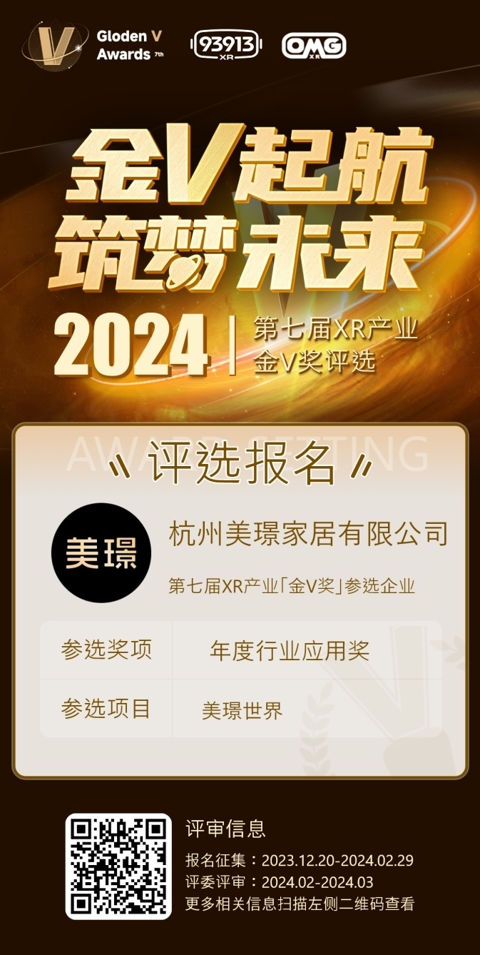 2024022516030453.jpg