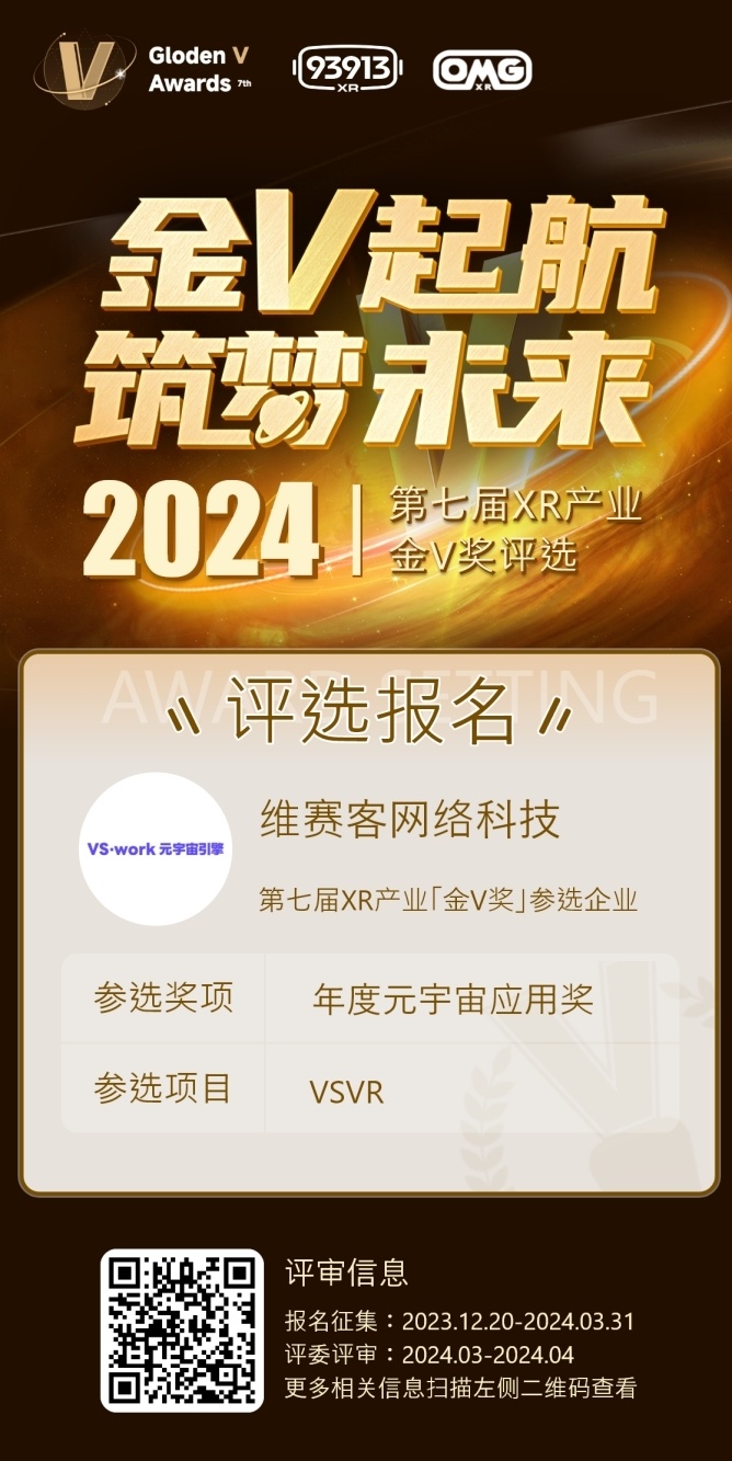 2024022816350266.jpg