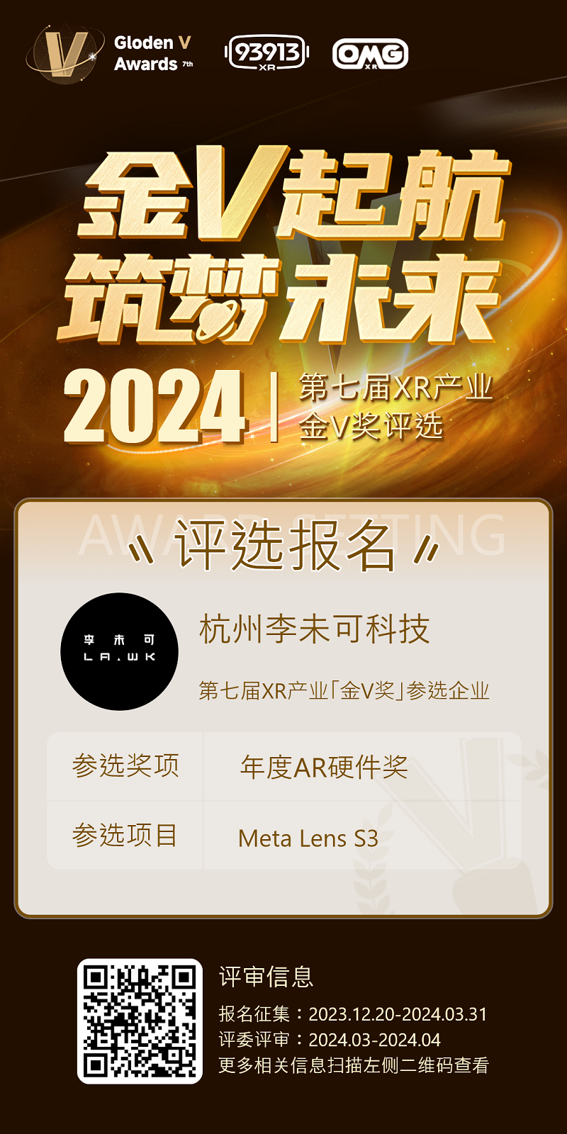 2024022916160563.png