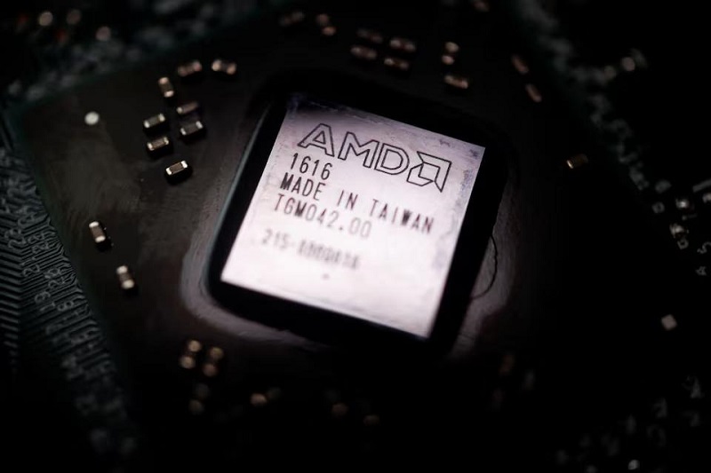 2024041814505675.jpg