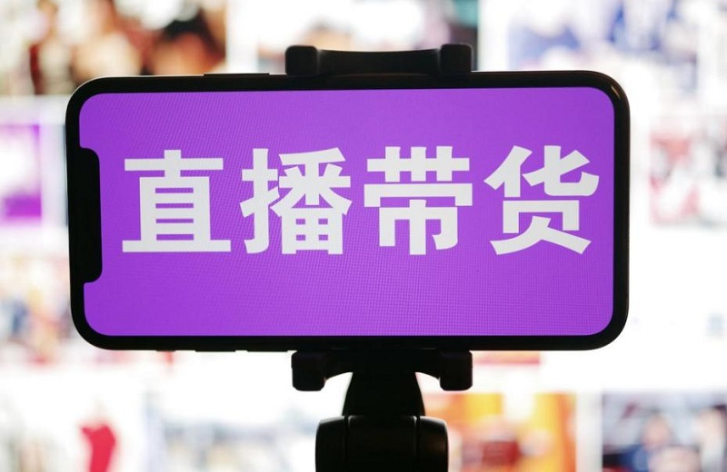 ▲圖源:網(wǎng)絡