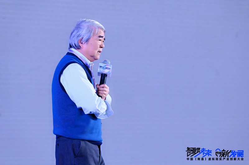 ▲中國工程院院士、浙江大學(xué)“求是學(xué)者”特聘教授 譚建榮