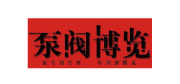 ▲達(dá)晨財(cái)智創(chuàng)業(yè)投資管理有限公司合伙人 任俊照