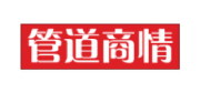 ▲北京國(guó)文奇域文化科技有限公司董事長(zhǎng) 陶亞冬