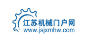 ▲深圳位形空間科技有限公司首席執(zhí)行官 彭俊熙