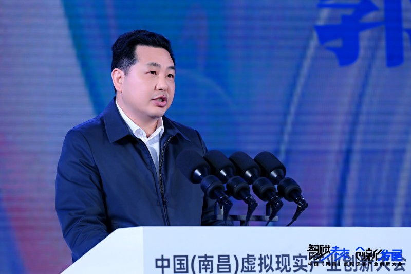 ▲江西省工信廳副廳長 郭啟東