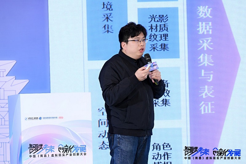 ▲南昌航空大學人工智能系系主任 劉暢