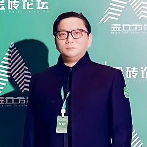 唐維 元宇宙??龍虎榜·創(chuàng)始人、嘉煦投資&文創(chuàng)集團董事長