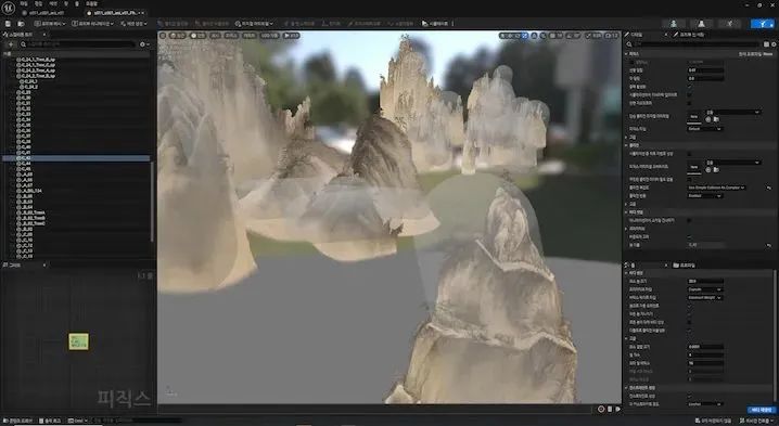 分割2D折疊圖片的圖層，并在虛幻引擎的3D空間中重新排列它們