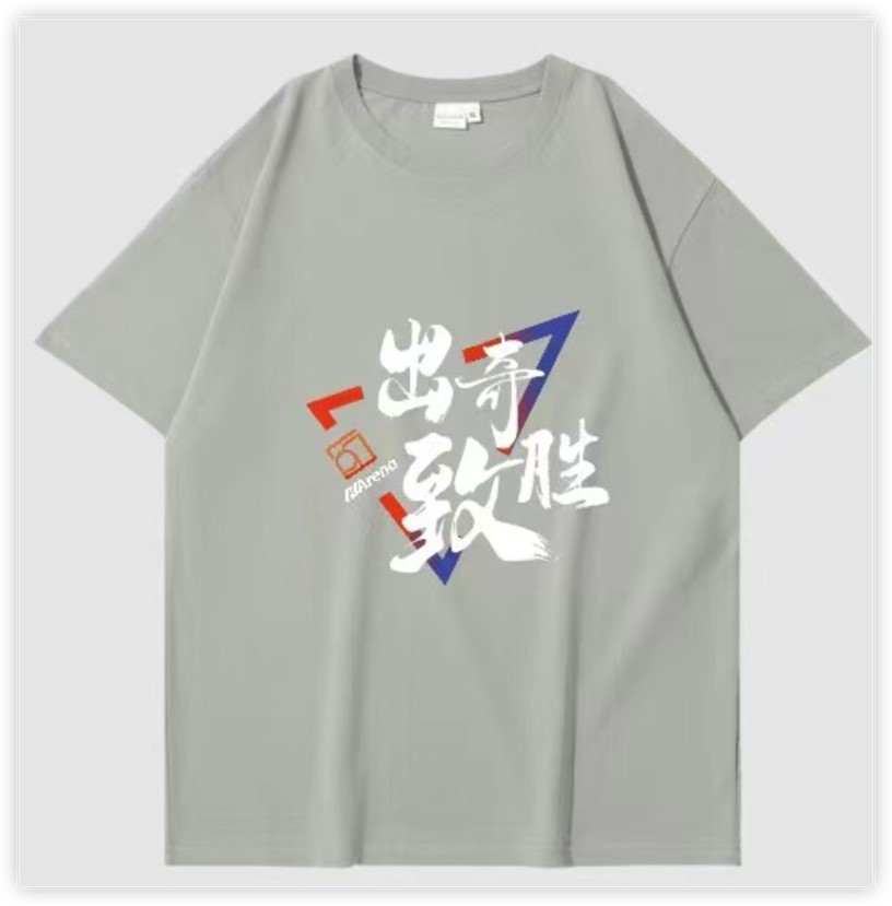 2023絕版CJ Arena勝者T恤