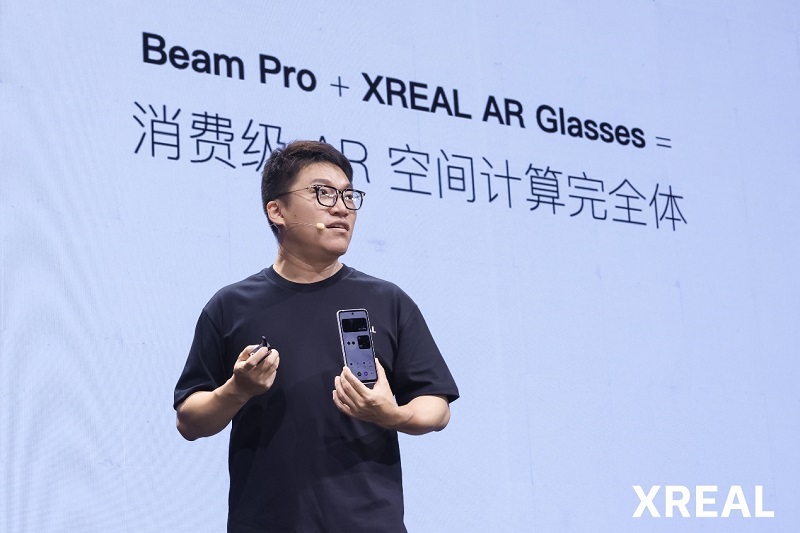 ▲XREAL創(chuàng)始人兼CEO 徐馳
