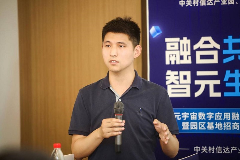 中國信達(dá)戰(zhàn)略客戶三部經(jīng)理 朱盈璟