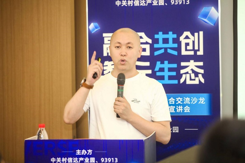 阿里云智能公共云華北大區(qū)ISV-AI生態(tài)業(yè)務(wù)&東北區(qū)業(yè)務(wù)負(fù)責(zé)人 季中華