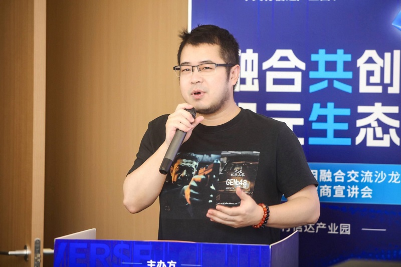 上海鐳納蓋德信息技術(shù)有限公司創(chuàng)始人、AI創(chuàng)作者祝上