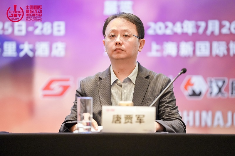 中國音像與數(shù)字出版協(xié)會(huì)副秘書長、中國音數(shù)協(xié)游戲工委秘書長、電競工委主任委員 唐賈軍