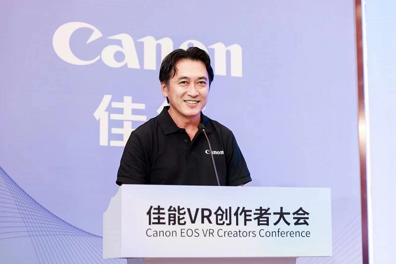 佳能(中國)有限公司副總裁平野英治致辭