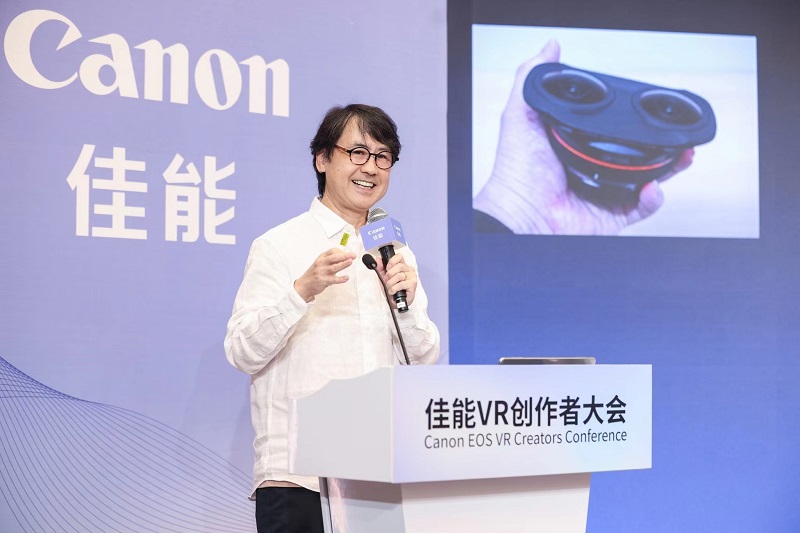 沉浸式影像專家染瀨直人分享3D 180°VR視頻引領次世代內(nèi)容創(chuàng)新