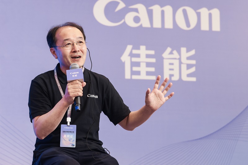 佳能股份有限公司影像事業(yè)部寺田修一分享EOS虛擬現(xiàn)實系統(tǒng)優(yōu)勢
