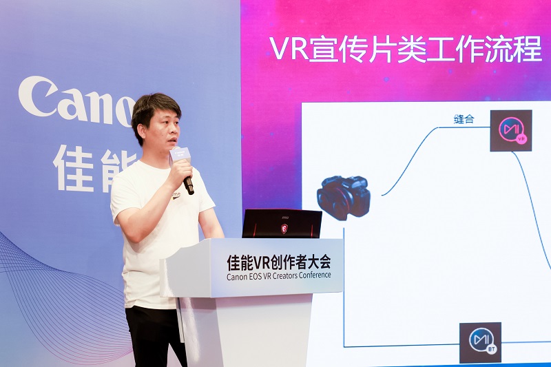 SGO Mistika中國區(qū)技術總監(jiān)于天龍對3D 180°VR后期工作流程進行深度解析