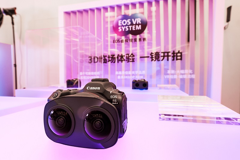 佳能現(xiàn)場展示多款沉浸視頻拍攝解決方案